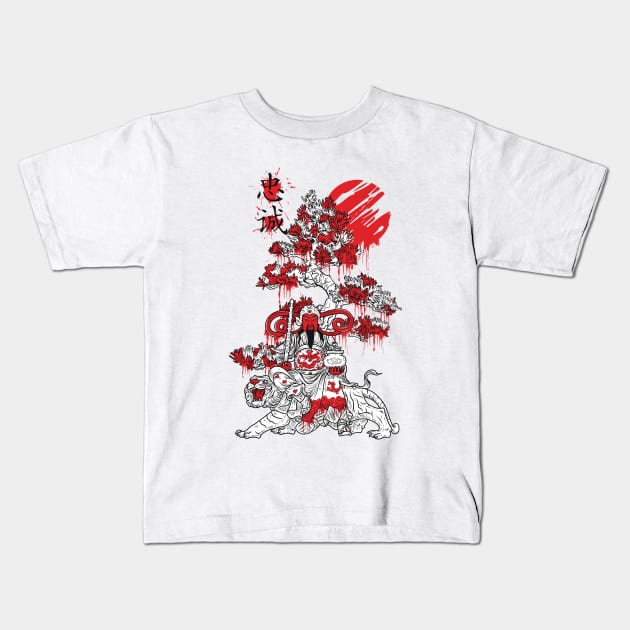 Man and Tiger Oriental Style Art Kids T-Shirt by NiceIO